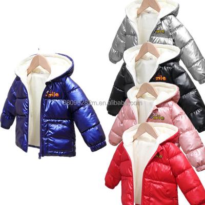 China New boys and girls windproof down jacket baby boy wholesale cheap coat jacket factory hot spot children's clothing for sale