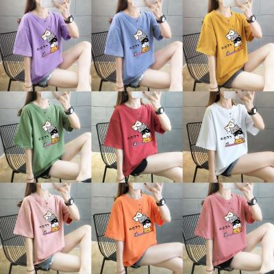 China Anti-Wrinkle Running Graphic T-shirts Sleeve Short New Striped Short Running T-shirt Summer Womens Sleeve Block Shirts Clothing for sale