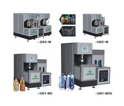 China Bottle semi automatic 2 cavity blower machine, plastic bottle making machine, PET machine for sale