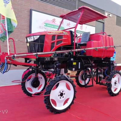 China Cultivate self-propelled boom sprayer for sale