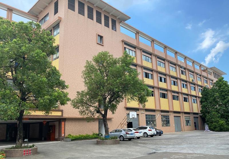 Verified China supplier - Zhongshan 228 Electronic Commerce Co., Ltd.