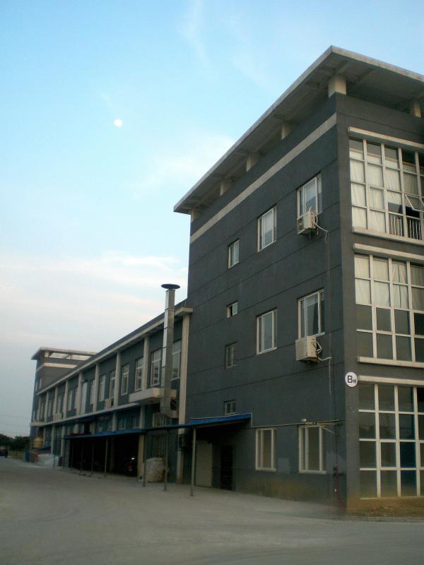 Geverifieerde leverancier in China: - Shanghai Longway Special Glass Co., Ltd.