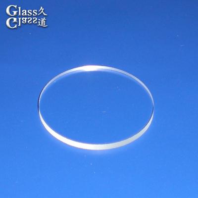 China Cutting and Grind Processed Customized Circular Quartz Borosilicate Glass Sheet Wafer for sale