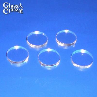 China 0.01kg Glass Water Cutting Tempered Borosilicate Sight Float Glass for Flashlight for sale