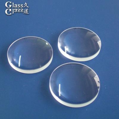 China Optical Magnifying Glass Lens For Professional Magnification Applications for sale