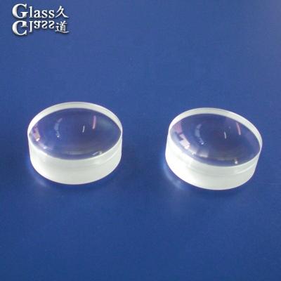 China OEM Customized Optical Quartz Glass Projector Magnifying Glass Achromatic Doublet Lens for sale