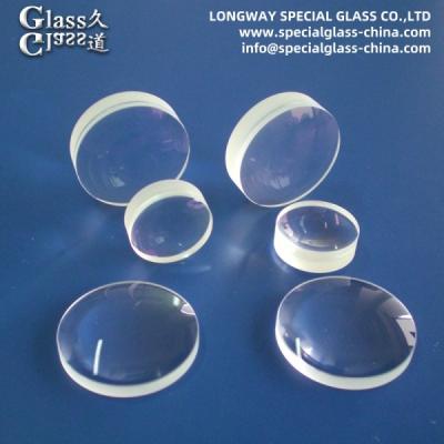 China Customized Support Ball Surface Optical Magnifier Glass Plano Lens for sale