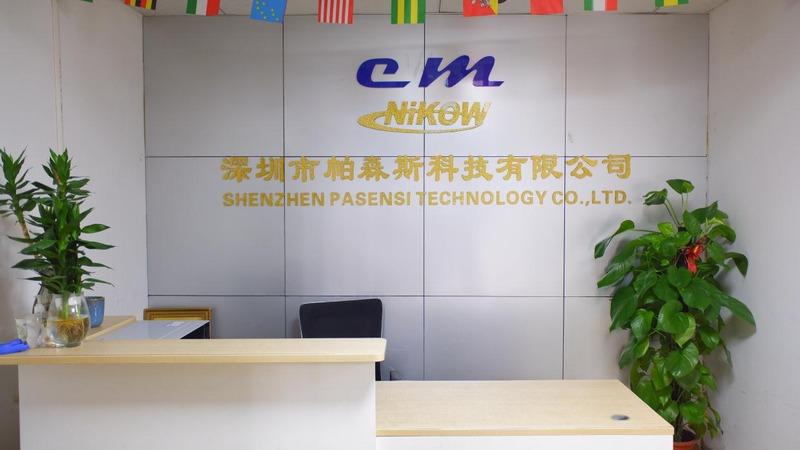 Fornecedor verificado da China - Shenzhen Pasensi Technology Co., Ltd.