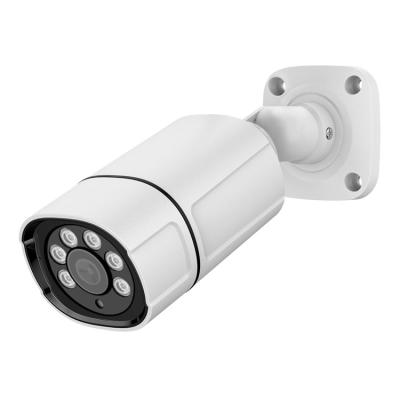 China 5MP H.265 IP POE Night Vision Waterproof Metal Infrared Outdoor Bullet Network CCTV Security Camera for sale