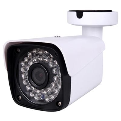 China H.265 5MP POE IP Security Outdoor Waterproof Night Vision CCTV Camera for sale