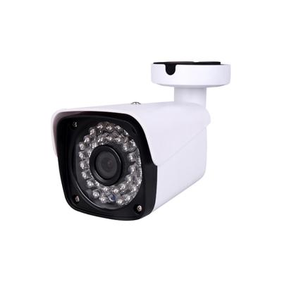 China PoE Outdoor CCTV IP Camera IP66 Motion Detection Waterproof Bullet Camera H.265 for sale