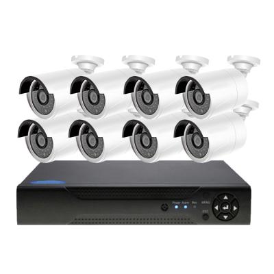 China 8 Channel Home CCTV Bullet Surveillance System 5MP Camera Outdoor Te koop