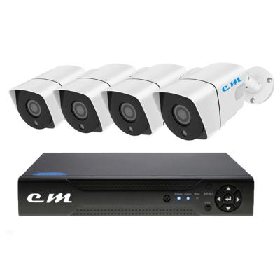 China 4CH AHD H.265 Analog Bullet Outdoor CCTV Security Camera System 5MP for sale