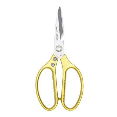 China Stainless steel kitchen special food scissors household multifunctional kitchen scissors for sale