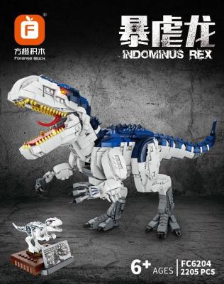 China Hot Selling Forange Block FC6201-FC6206 ABS Plastic Building Blocks Toy New Toy Dinosaur Building Bricks Plastic Building Blocks for sale