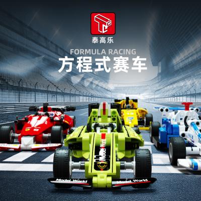 China Building Toy Pull Back Fuction Racing Block Car Competable Legoing Building Bricks Assemble Children Educational Toys for sale