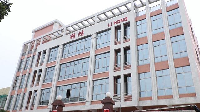 Verified China supplier - Chaozhou Caitang Lihong Hardware Equipment Factory