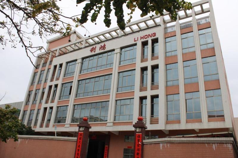 Verified China supplier - Chaozhou Caitang Lihong Hardware Equipment Factory