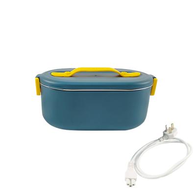 China 2020 Style Portable Electric Hot Sale Heatable Portable Electric Bowl Food Bowl Warmer Home Office Car Steel Bowl Heater New for sale