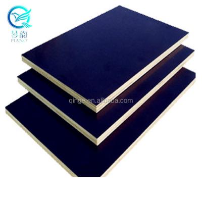 China Good quality Marine Plywood Board of modern manufacture for sale