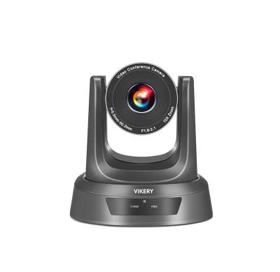 China 2.1 Megapixel VH10U Optical Rotating Ptz Hd Conference Security Auto-focus 1080p 10x Zoom Camera for sale