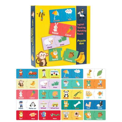 China Colorful/Safe/Environmental 26 Sets Alphabet Self Correcting Puzzles For Toddlers Matching Puzzles for sale