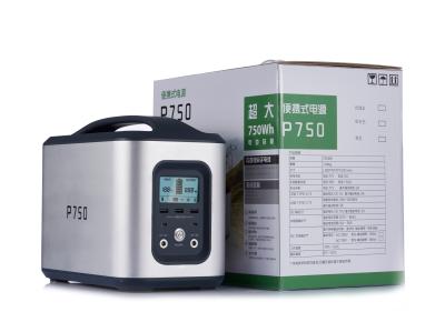 China La salida 12v Electric Power portátil de DC de la batería de litio suministra recargable para los dispositivos electrónicos en venta