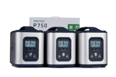 China High Capacity 750WH 12 Volt Portable Power Pack , Lithium Battery Portable Electric Power Supply for sale