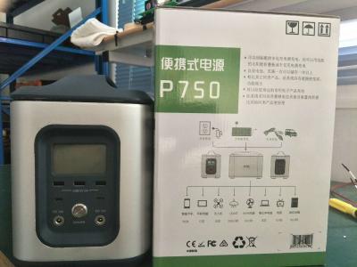 China Fast Charging Portable Energy Storage System Capacity 750WH Built - In Li - Ion Battery for sale