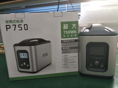 China Rechargeable dual USB Portable Energy Storage System High Voltage Output Long Lifespan for sale