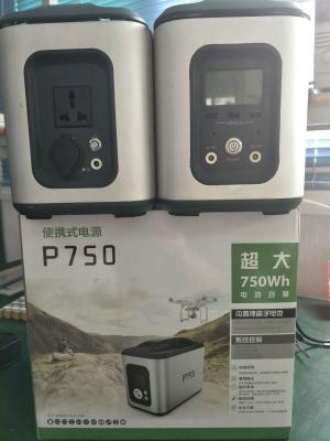 China Portable Emergency Power Source , Intelligent Charging Function Battery Power Storage Systems for sale