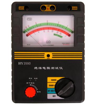 China 2500V 5000V Insulation Tester HY2550 for sale