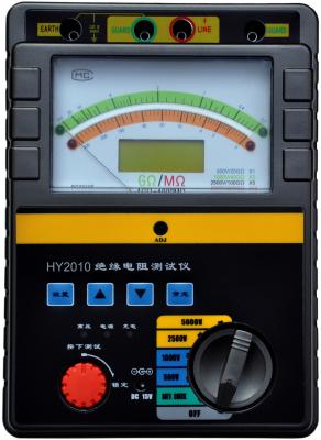 China 500V 1000V 2500V 5000V Insulation Tester HY2010 for sale