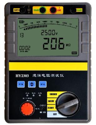 China 2500V 5000V 10000V Insulation Tester HY2303 for sale