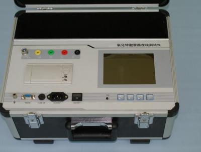 China MOA Metal Oxide Arrester MOA Tester for MOA Testing for sale