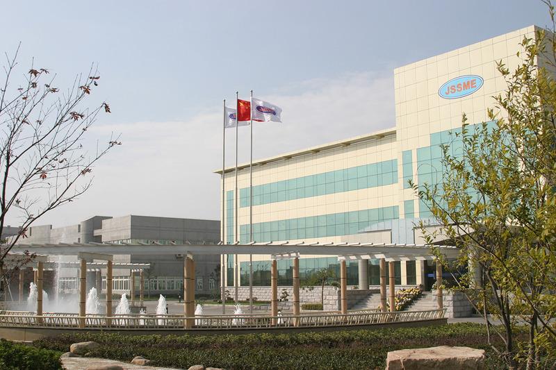 Verified China supplier - Jiangsu South Mechanical & Electronic Co., Ltd.