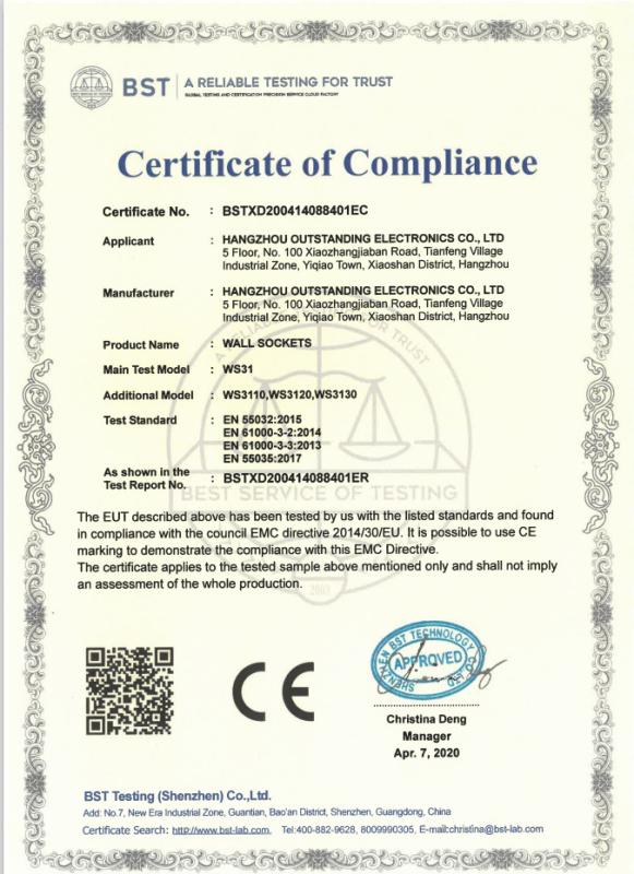 CE - Hangzhou Outstanding Electronics Co., Ltd.