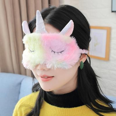 China New Plush Unicorn Eye Mask Gradient Color Cartoon Dreamy Nourishing Colorful Sleep Selling Cute Jade Eye Mask for sale