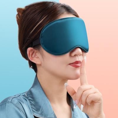 China Anti-Wrinkle Curing Custom Travel Shading Loop Silk Summer 3/4-Piece Eye Mask Breathable Beauty Eye Mask for sale