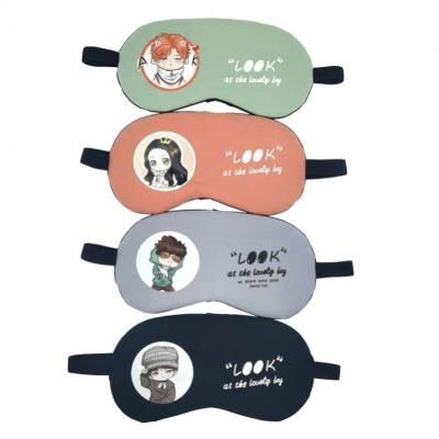 China 2022 Natur Reasonable Price Anti-Puffiness Hot Selling Eye Mask for sale