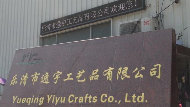 Verified China supplier - Yueqing Yiyu Crafts Co., Ltd.