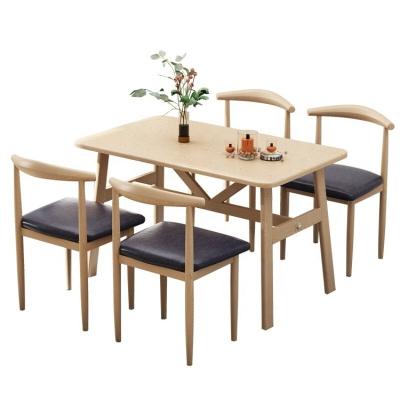 China Modern HZX Classic Design square wood Dining Room Furniture Set Metal Leg Mdf Panel Dining Table with 4 chairs cheap cafe furniture for sale