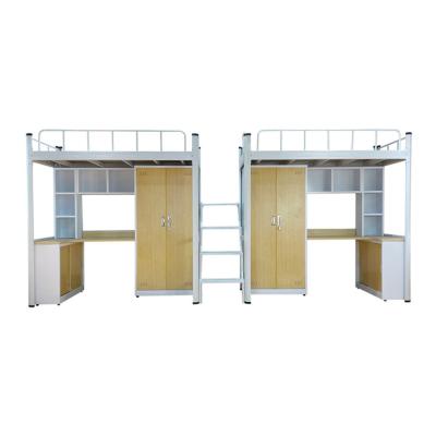 China Modern Student Dormitory Bunk Bed One-Piece Multifunctional University Can Be Customized With Cabinet School Bed for sale