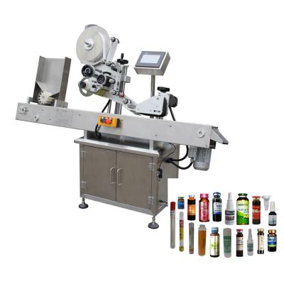 China food label applicator sticker labeling machine automatic tube labeling machine tube for sale