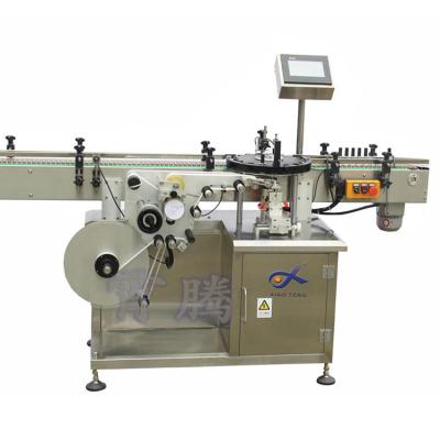 China Food Top Labeling Machine Bottom System Chewing Gum Box Labeling Machine for sale