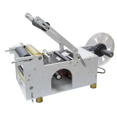 China Hot Sale Desktop Food Labeling Machine For Plastic Glass Metal Bottle for sale