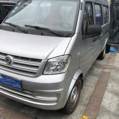 China Leather Left Steering Wholesale Affordable Budget Friendly Used VAN Used Car for sale