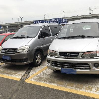 China Leather Wholesale Hot Sale Large Capacity Household Commercial Use Of Wuling Hongguang Used Cars for sale