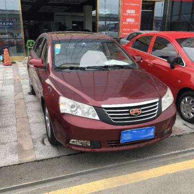 China Good quality used car sedan wholesale good left hand leather for Honda and Geely for sale