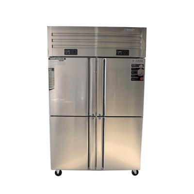 China China Factory Big Capacity Four Door Freezer Refrigerator Restaurant Kitchen Equipment for sale